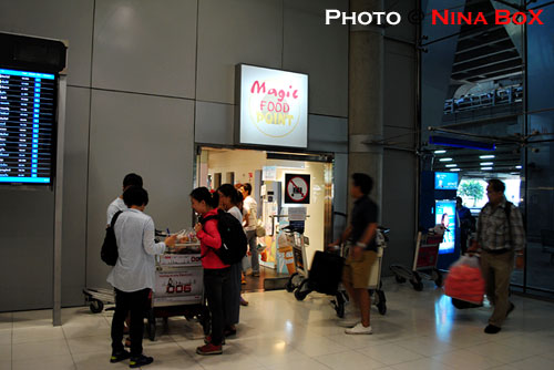 Tìm quán ăn rẻ ở sân bay Suvarnabhumi và Don Muang