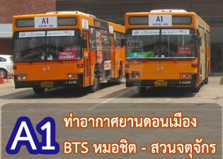A1 bus  Ngược xuôi Bangkok bằng phương tiện công cộng