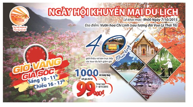 Ngày hội khuyến mại du lịch Hà Nội 2015