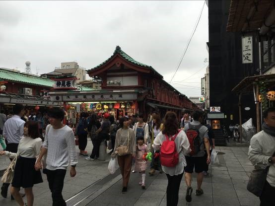 Kinh nghiệm du lịch Nhật Bản: Một đêm ở Tokyo