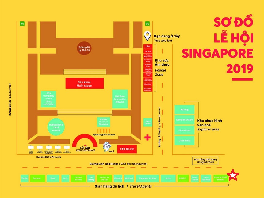Lễ hội Singapore 2019 